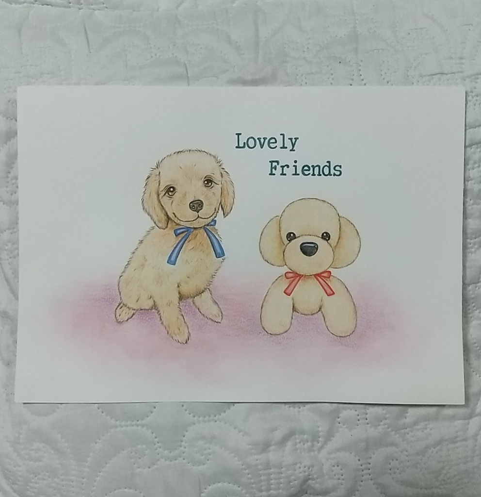 Lovely Friends