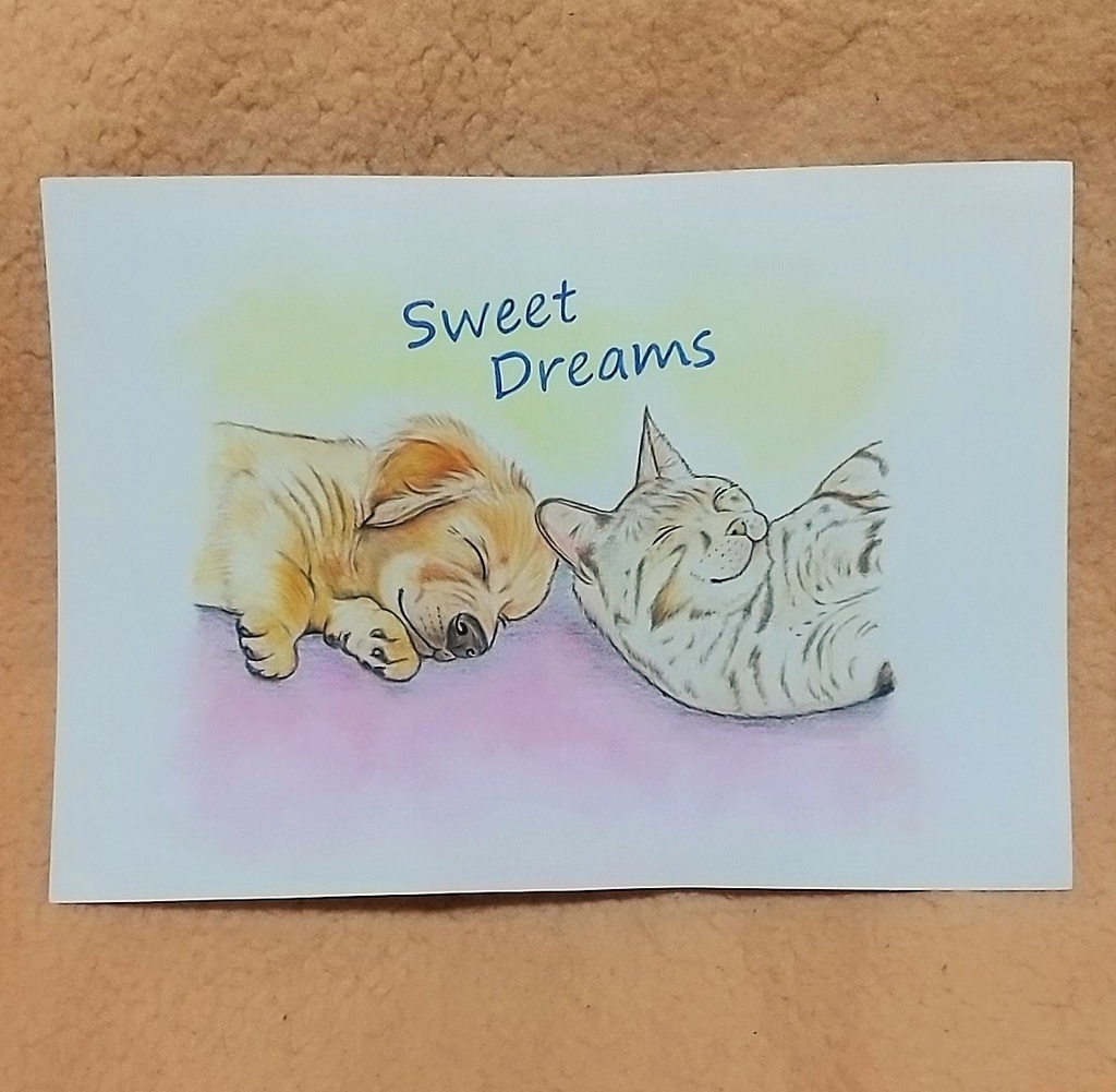 Sweet Dreams