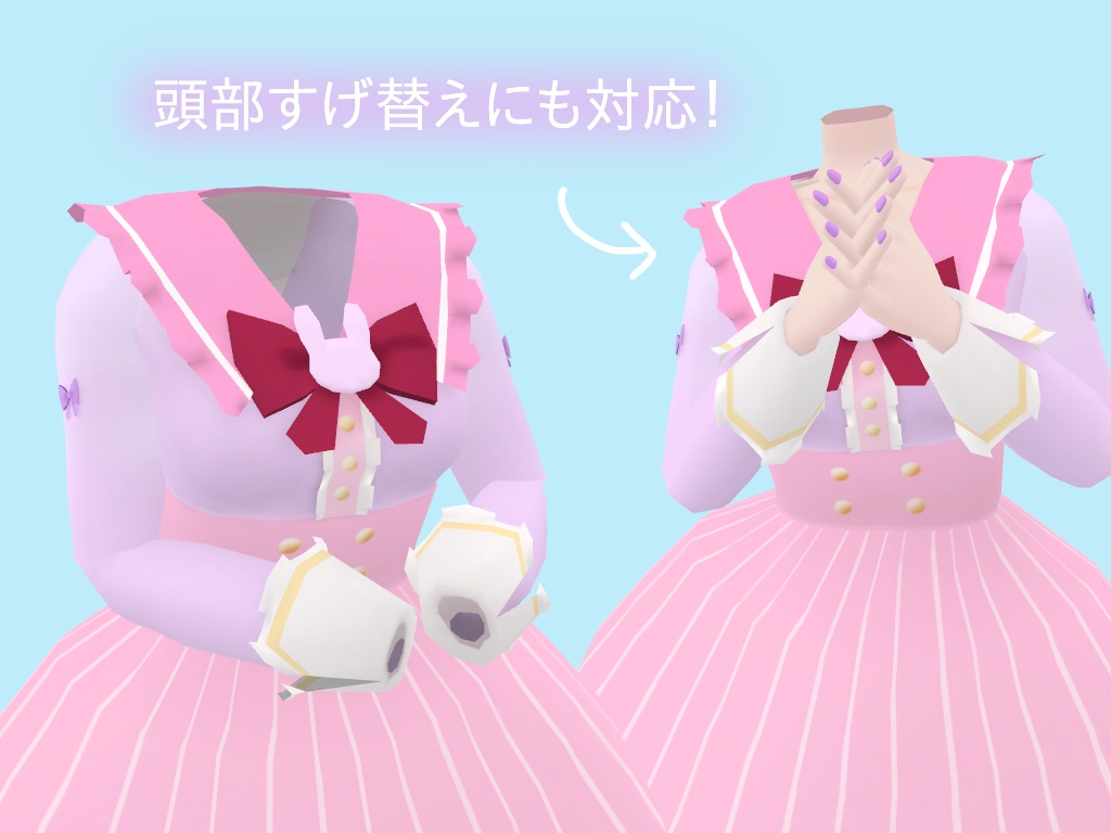 【ミスティちゃん向け衣装】甘ロリワンピ