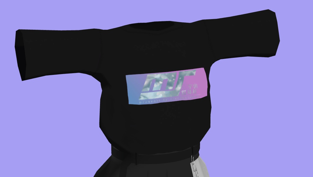 【VRChat想定】ゴスパンクコーデ【スキニング済み衣装】