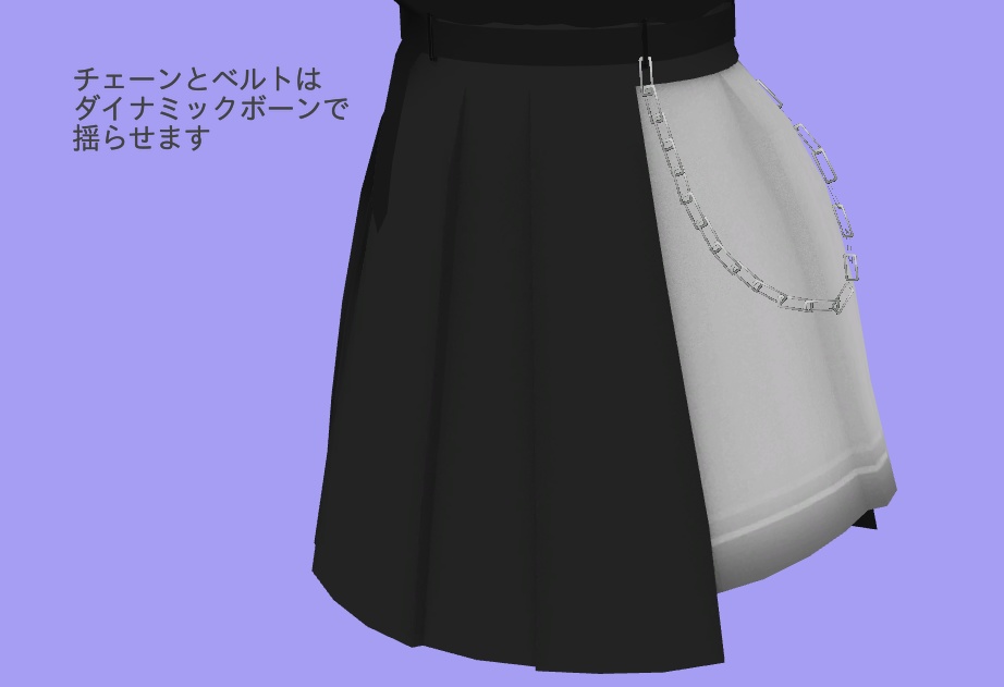 【VRChat想定】ゴスパンクコーデ【スキニング済み衣装】