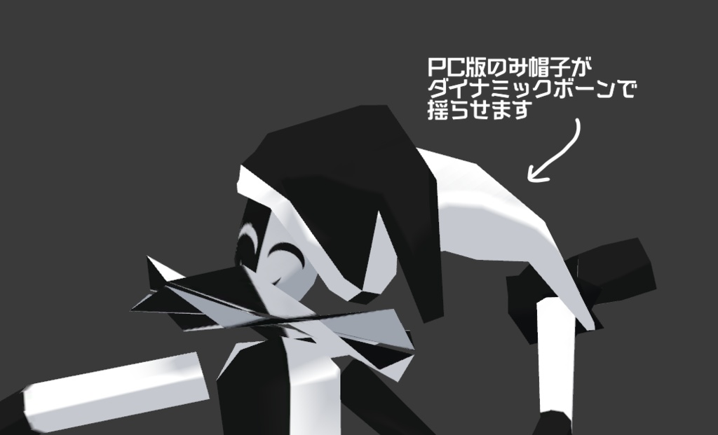 【無料】Clown Tony【Quest対応】