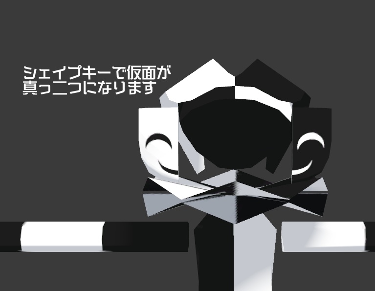 【無料】Clown Tony【Quest対応】