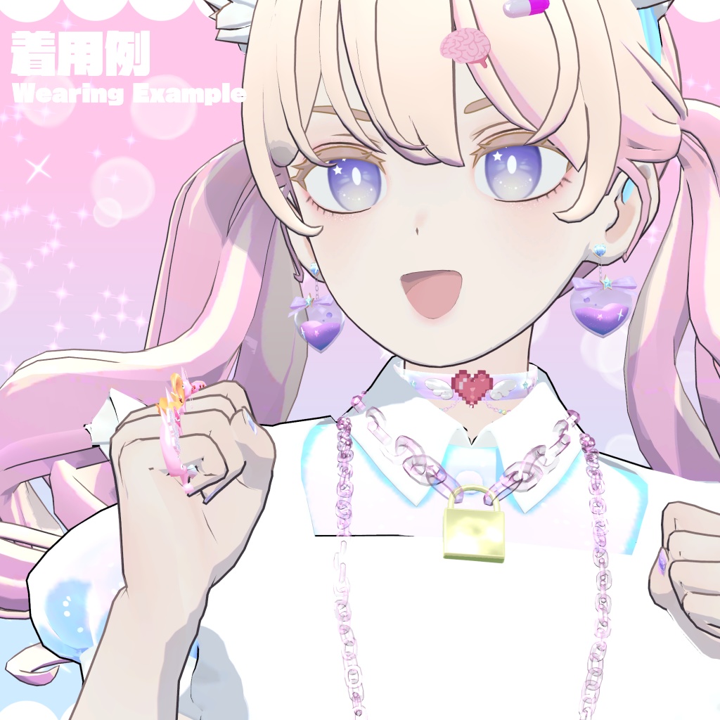 ゆめかわナックル【VRChat想定】