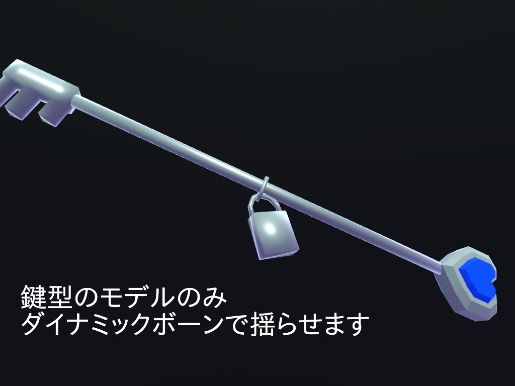 【無料】インダストリアルピアス【VRChat想定】