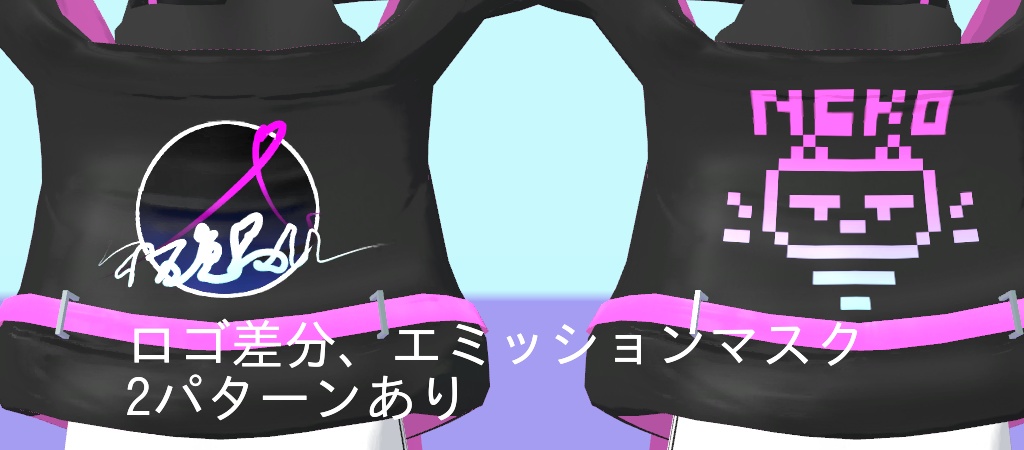 【ミスティちゃん向け衣装】ストリートネオンコーデ