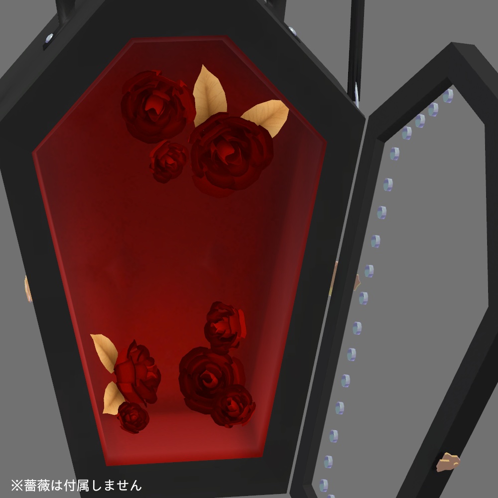 棺桶バッグ【VRChat想定】