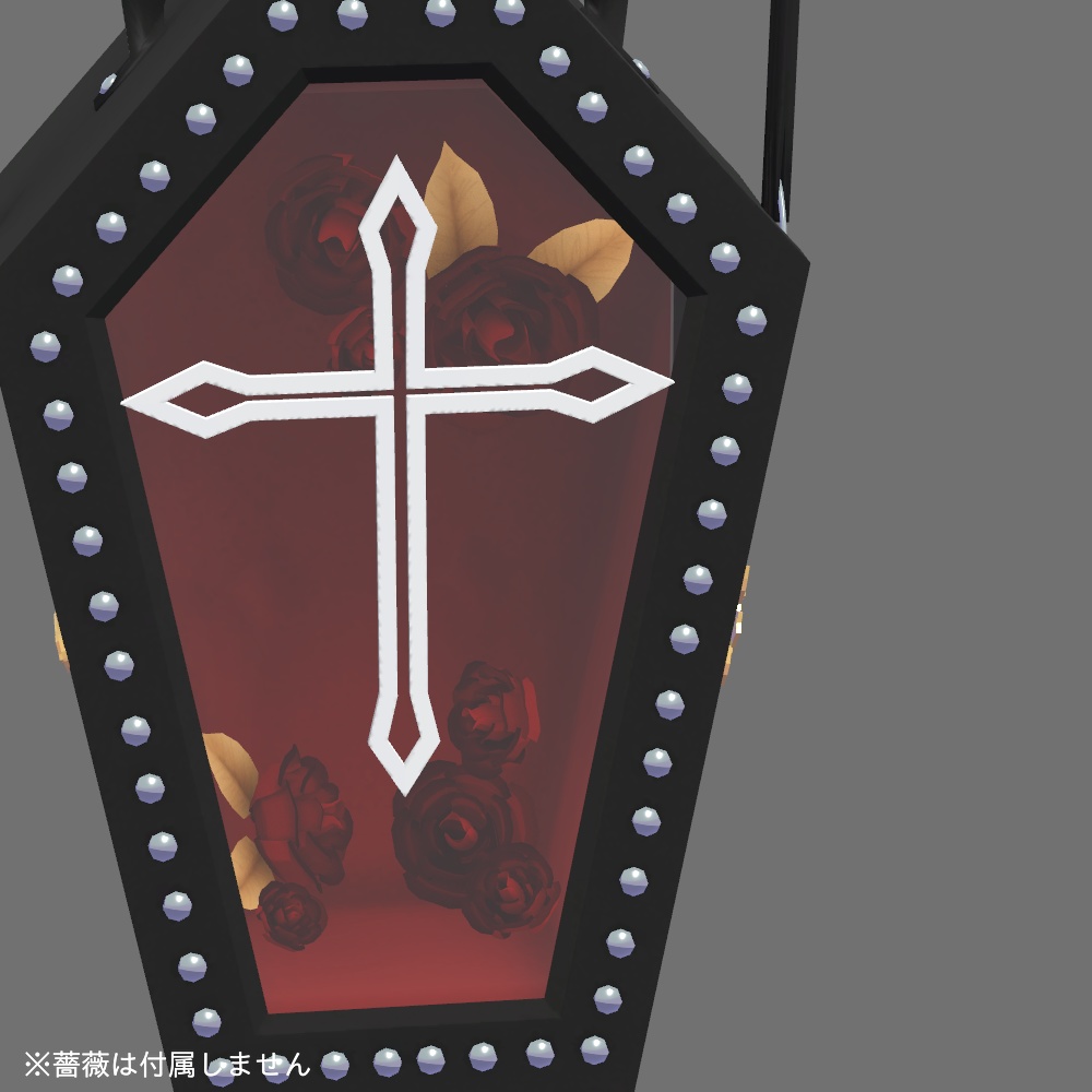 棺桶バッグ【VRChat想定】