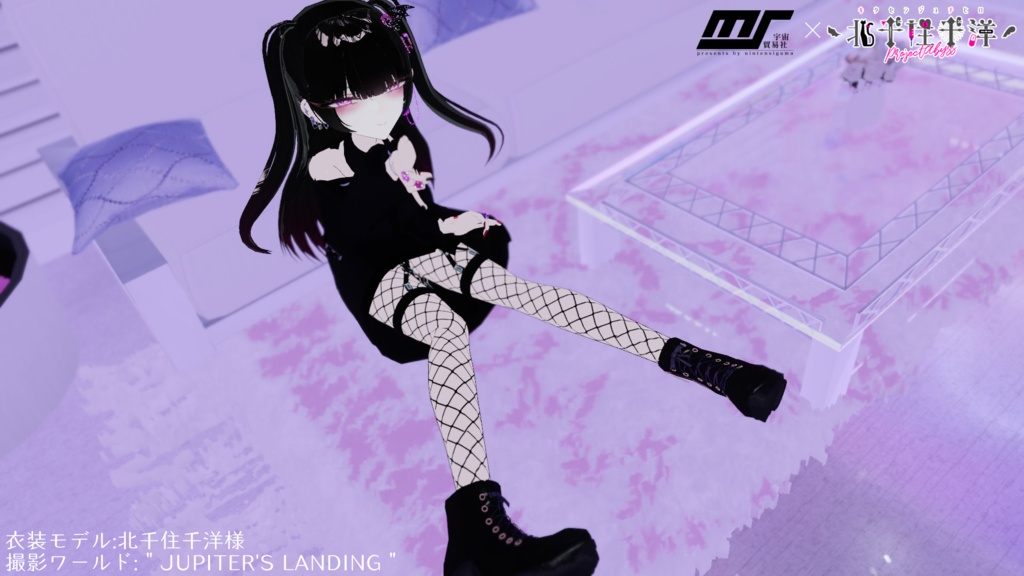 レースアップブーツ【VRChat想定】