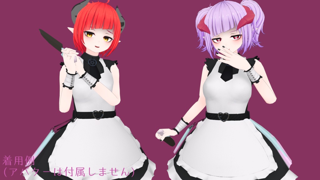 【ミスティちゃん向け衣装】病みメイドワンピ