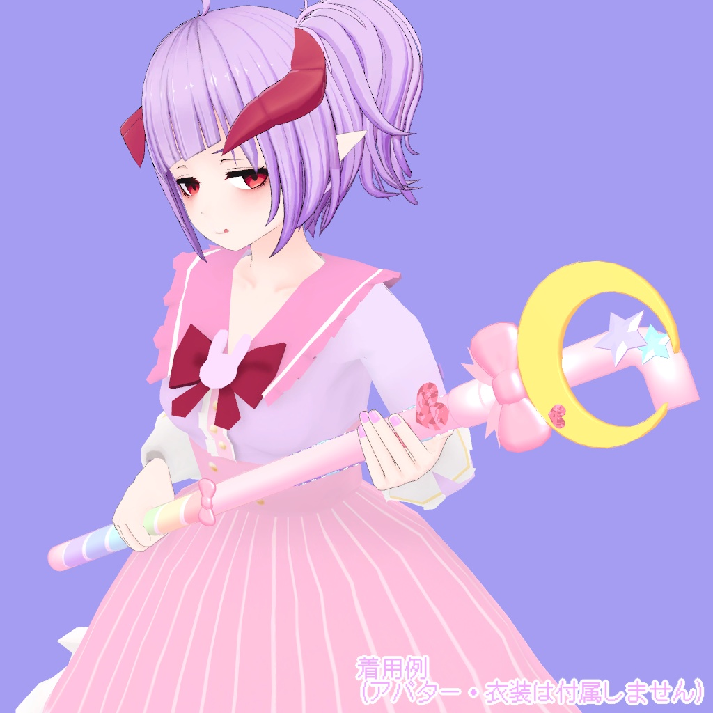 ゆめかわ暴力セット【VRChat想定】