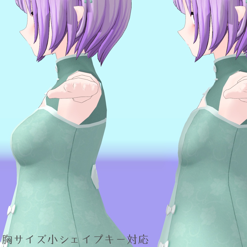 【ミスティちゃん向け衣装】チャイナロリータワンピ