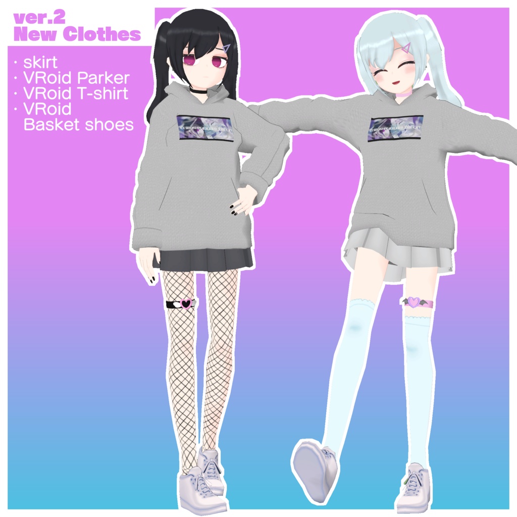 やみちゃん&ゆめちゃん【VRChat向け3Dモデル】