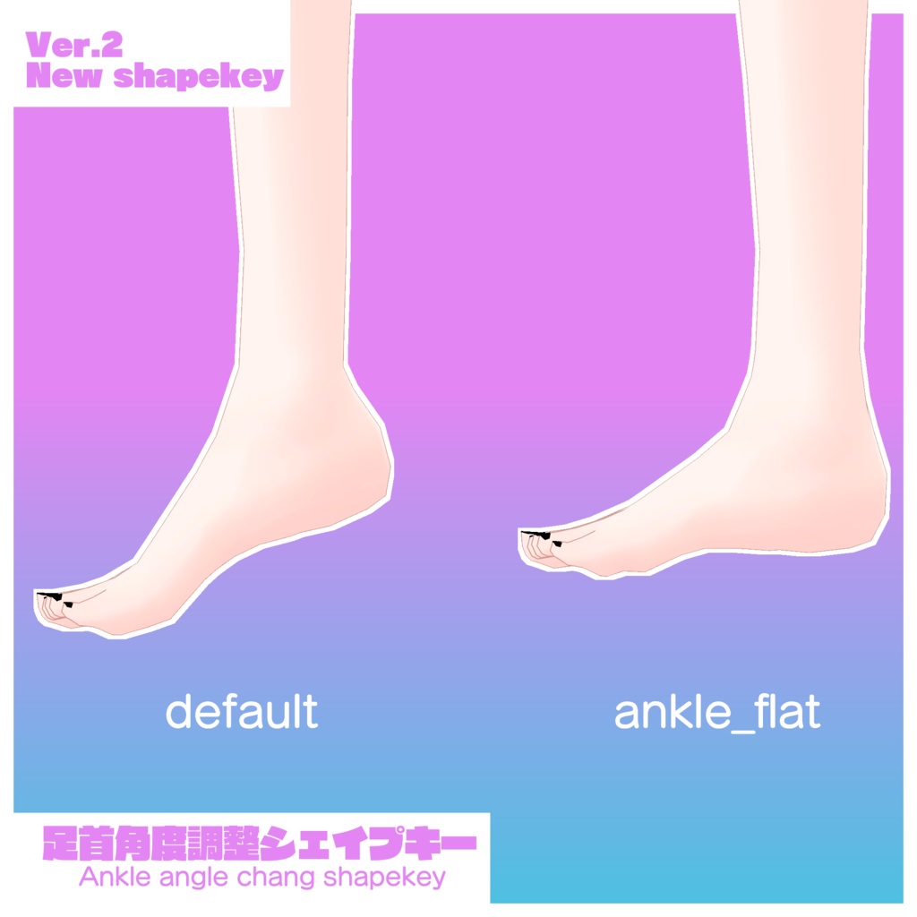 やみちゃん&ゆめちゃん【VRChat向け3Dモデル】