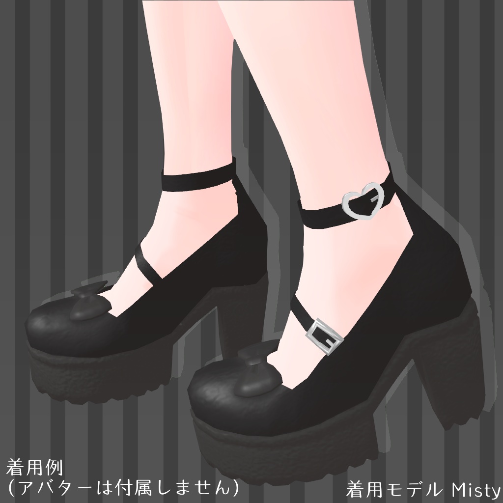 ストラップ厚底パンプス【VRChat想定】