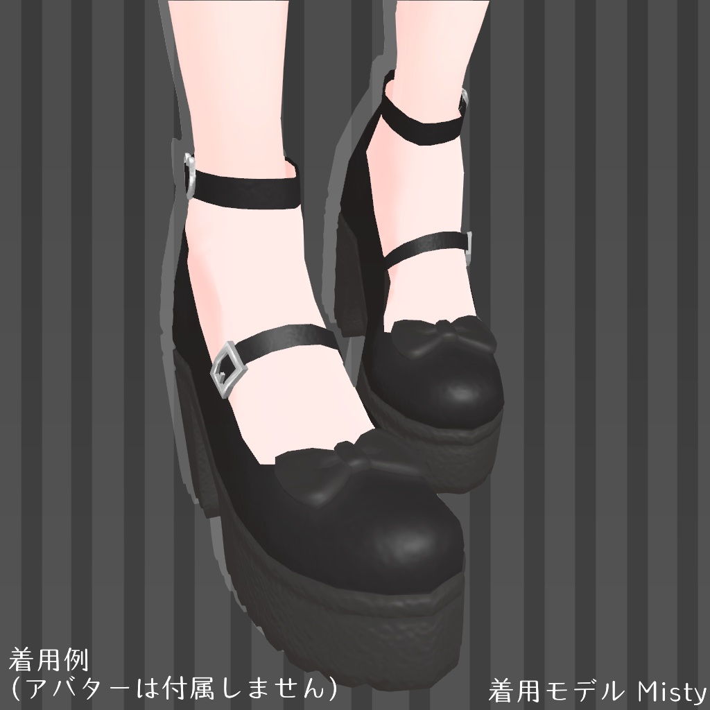 ストラップ厚底パンプス【VRChat想定】