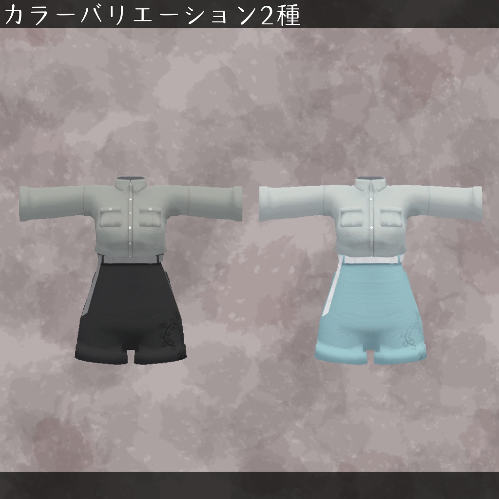 【やみちゃん&ゆめちゃん向け衣装】カジュアルミリタリーセットアップ