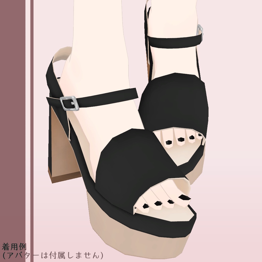スプリングサンダル【VRChat想定】