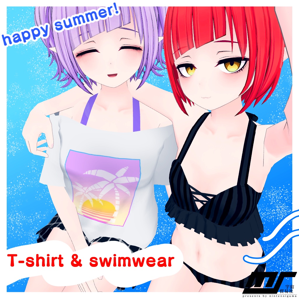 【ミスティちゃん向け衣装】T-shirt & swimwear