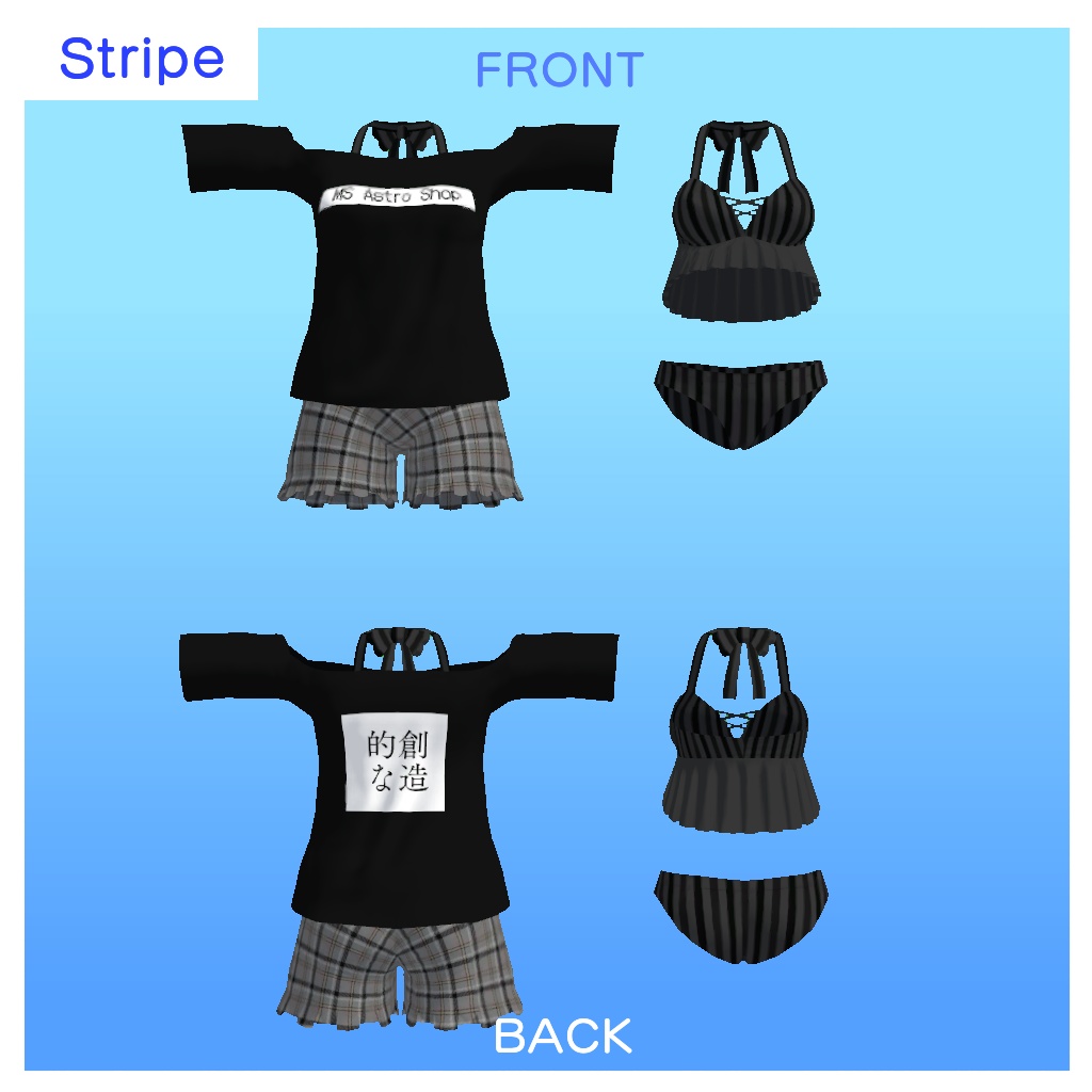 【ミスティちゃん向け衣装】T-shirt & swimwear