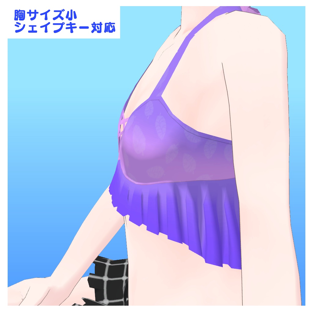 【ミスティちゃん向け衣装】T-shirt & swimwear