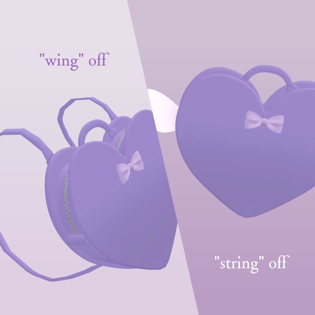 ハートバッグ【VRChat想定】