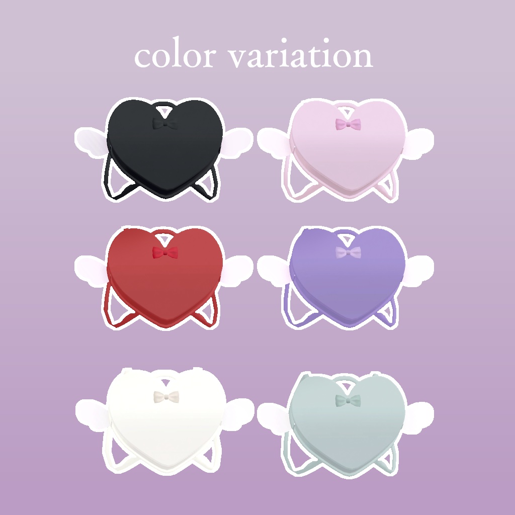 ハートバッグ【VRChat想定】