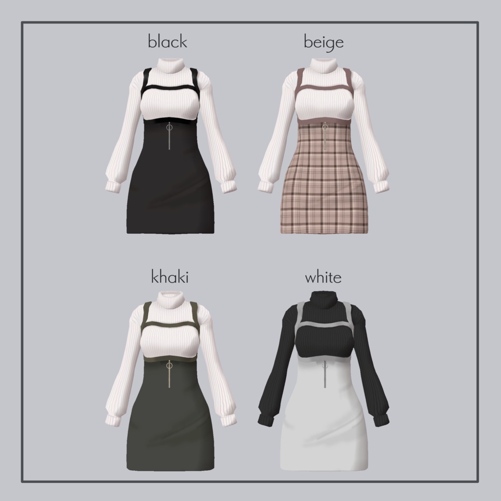 【ミスティちゃん向け衣装】タイトジャンパースカート