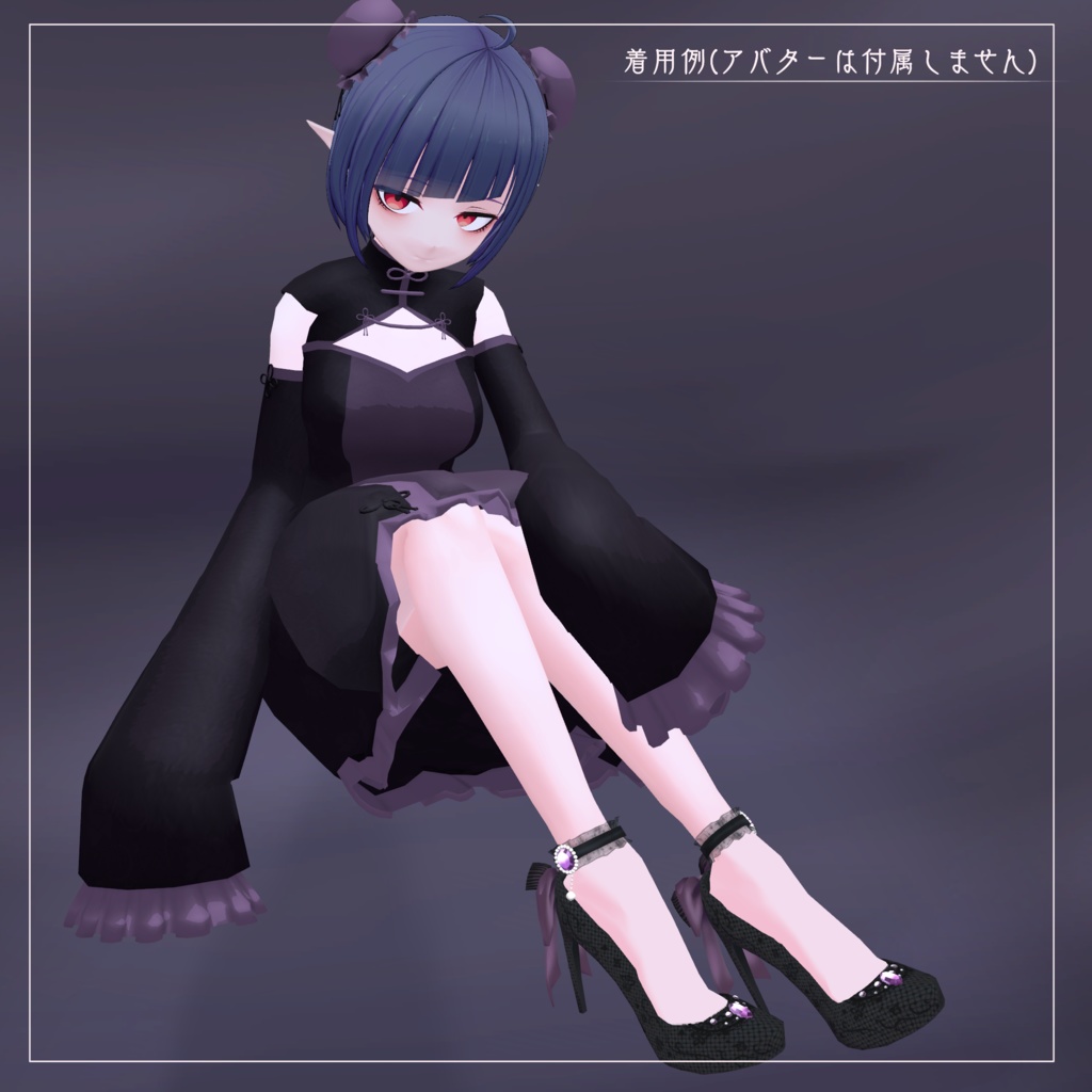 ウェディングスティレットヒール【VRChat想定】