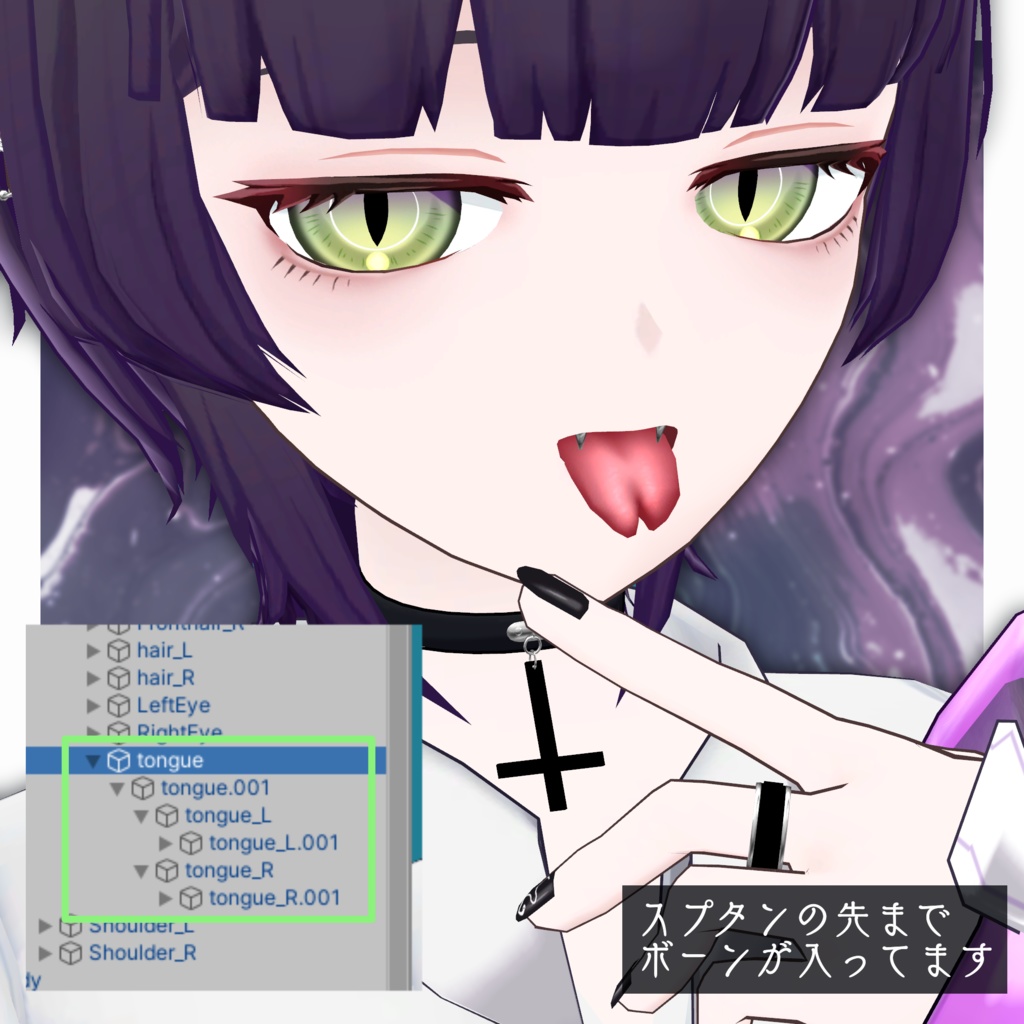 ウチクワ ナミバ【VRChat向け3Dモデル】