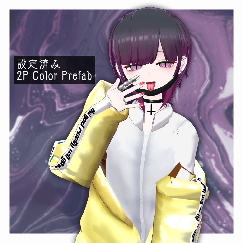 ウチクワ ナミバ【VRChat向け3Dモデル】