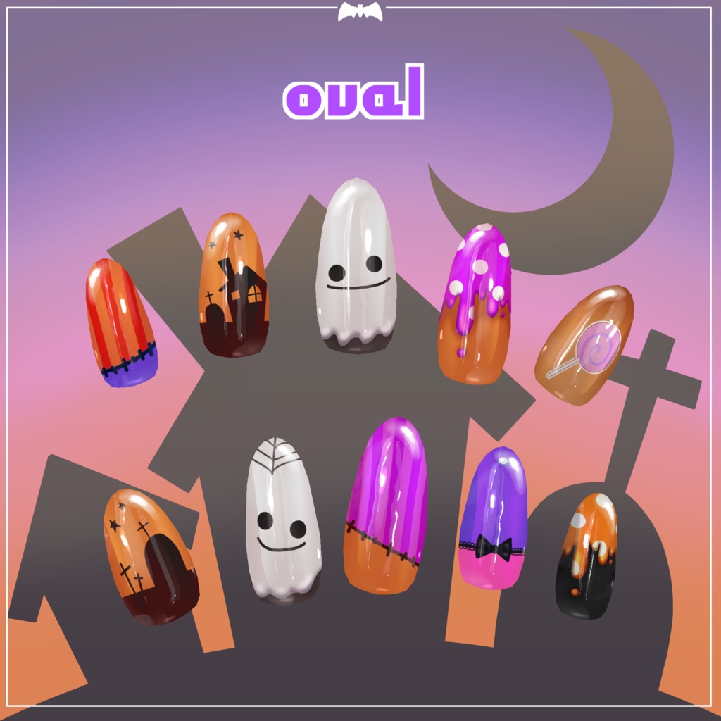 【MDollnail対応】ポッピンハロウィンラッピング【ネイルテクスチャ】