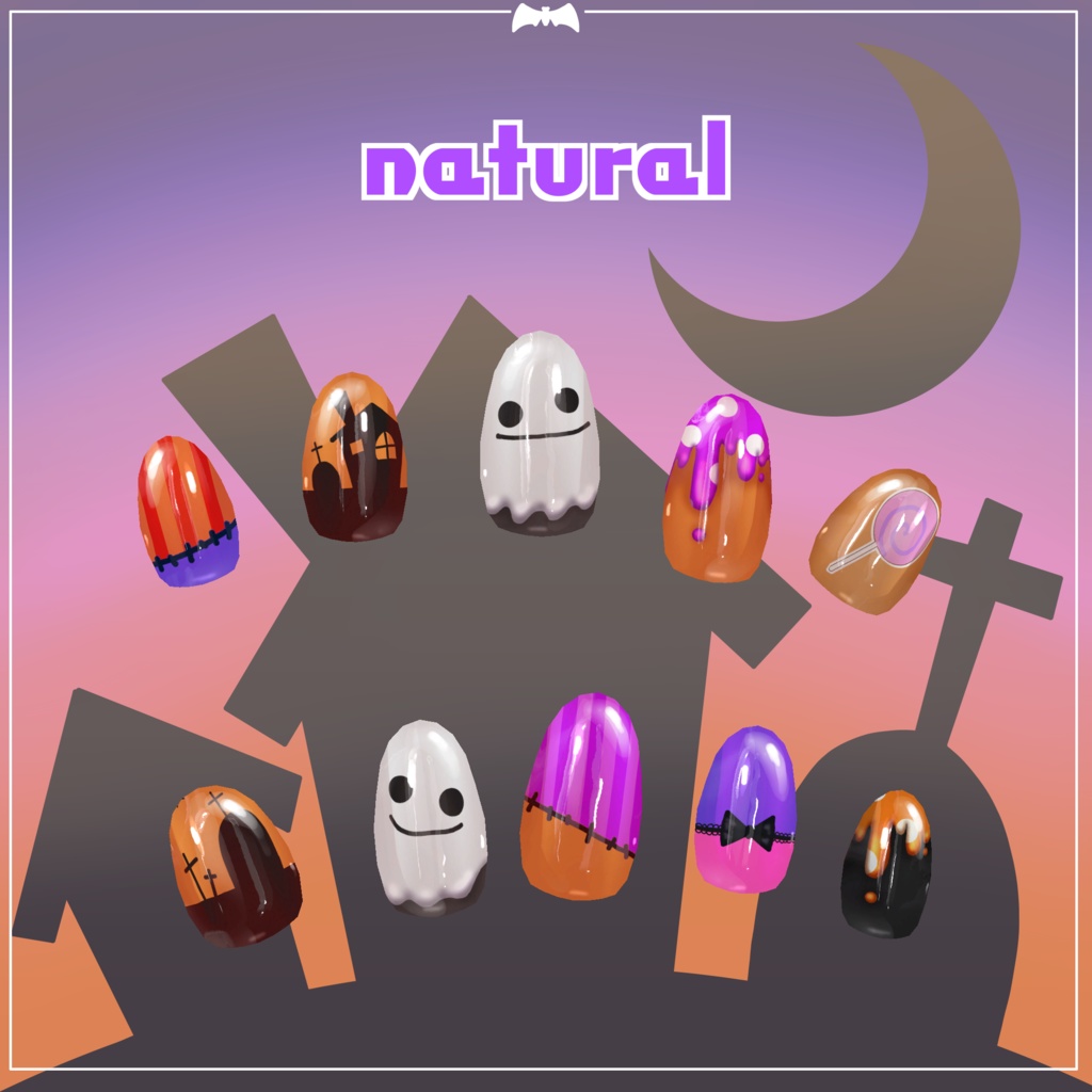 【MDollnail対応】ポッピンハロウィンラッピング【ネイルテクスチャ】