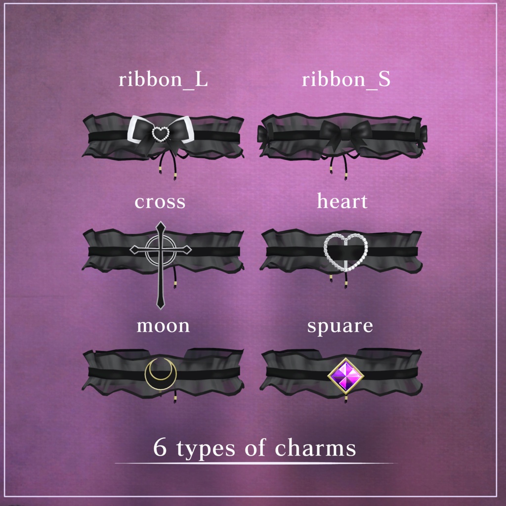 レースチョーカー【VRChat想定】