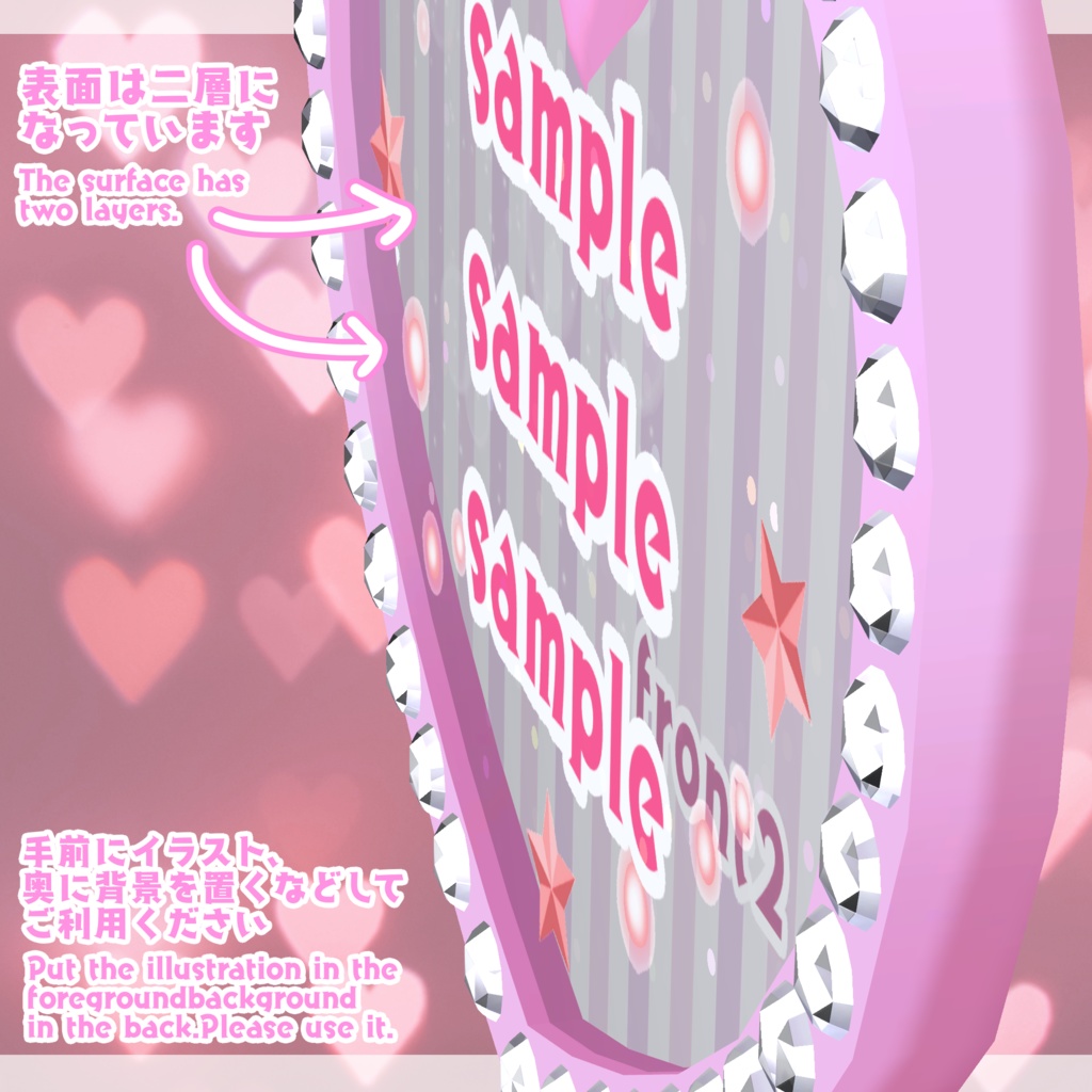 推しごとバッグチャーム【VRChat想定】