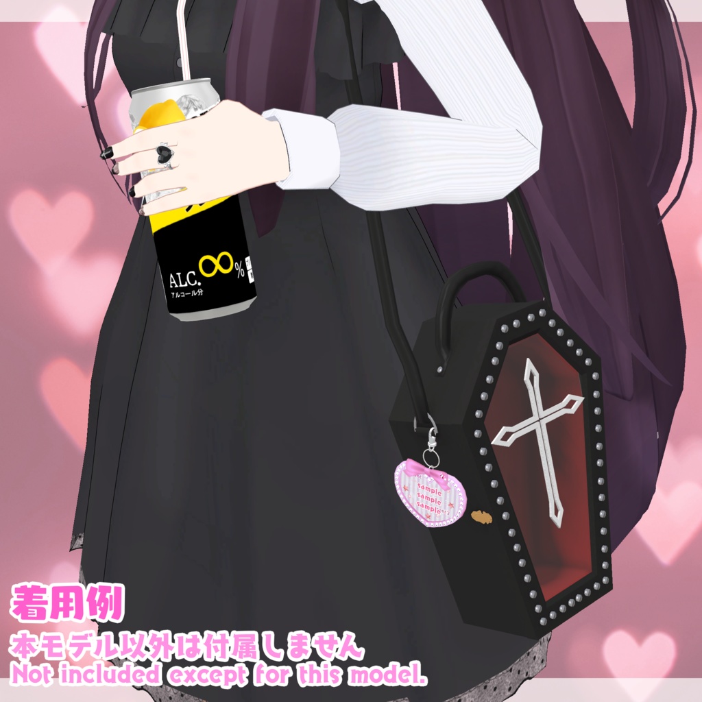 推しごとバッグチャーム【VRChat想定】