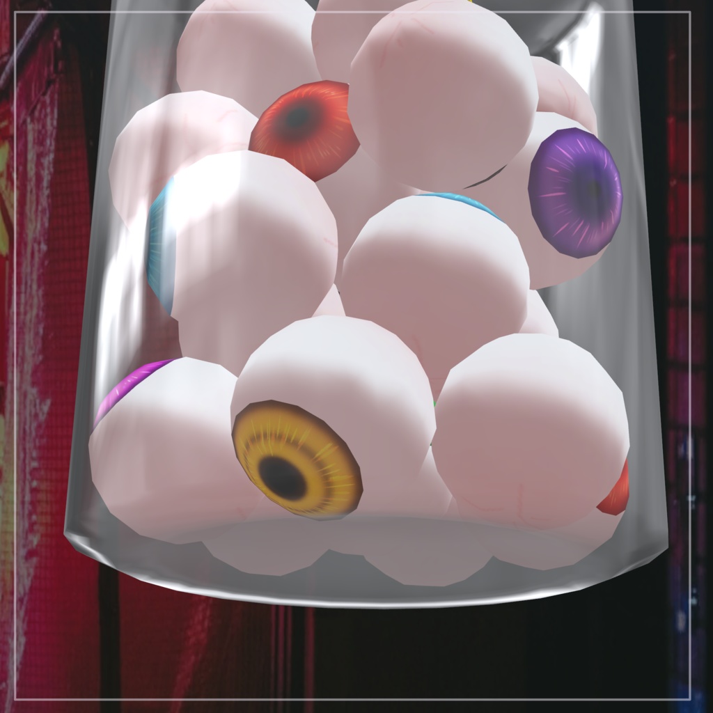 【無料】瓶詰眼球【VRChat想定】