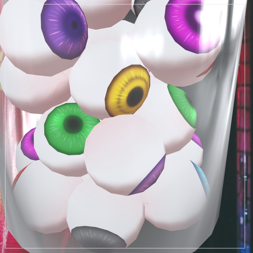 【無料】瓶詰眼球【VRChat想定】