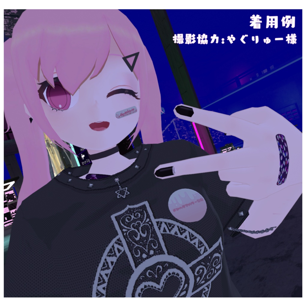 【メンヘラアバター集会】限定コラボ缶バッジ&ばんそうこう