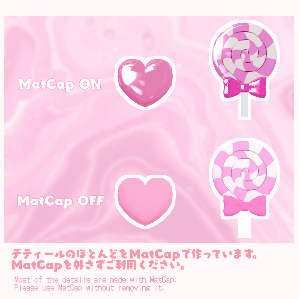 キュートヘアピンセット【VRChat想定】