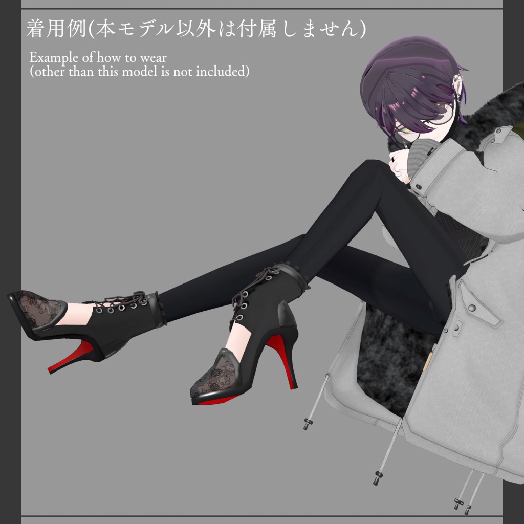 Lace-up see-through sandals【VRChat想定】