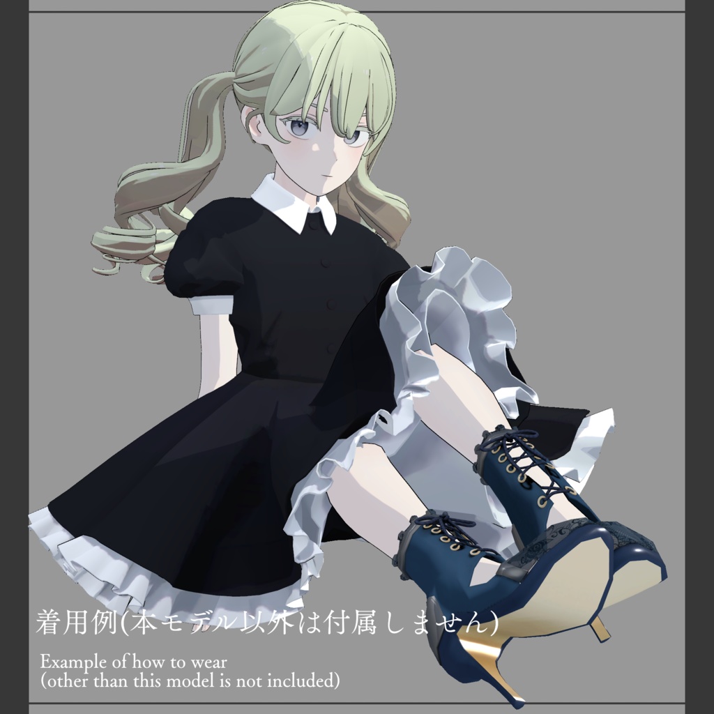 Lace-up see-through sandals【VRChat想定】