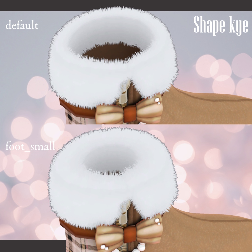 Girly Fur Booties【VRChat想定】
