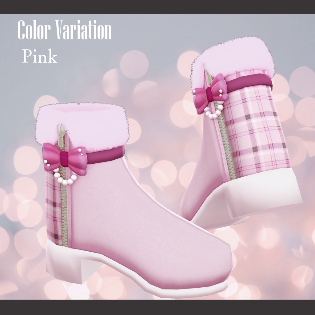 Girly Fur Booties【VRChat想定】