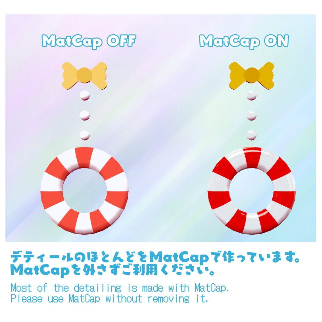 まんまるイヤリング【VRChat想定】