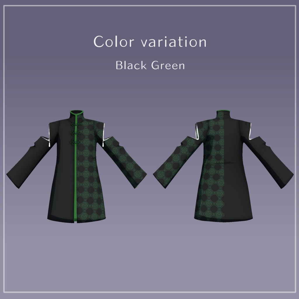 【for Grus・Lapwing】off-shoulder china shirt【VRChat想定】