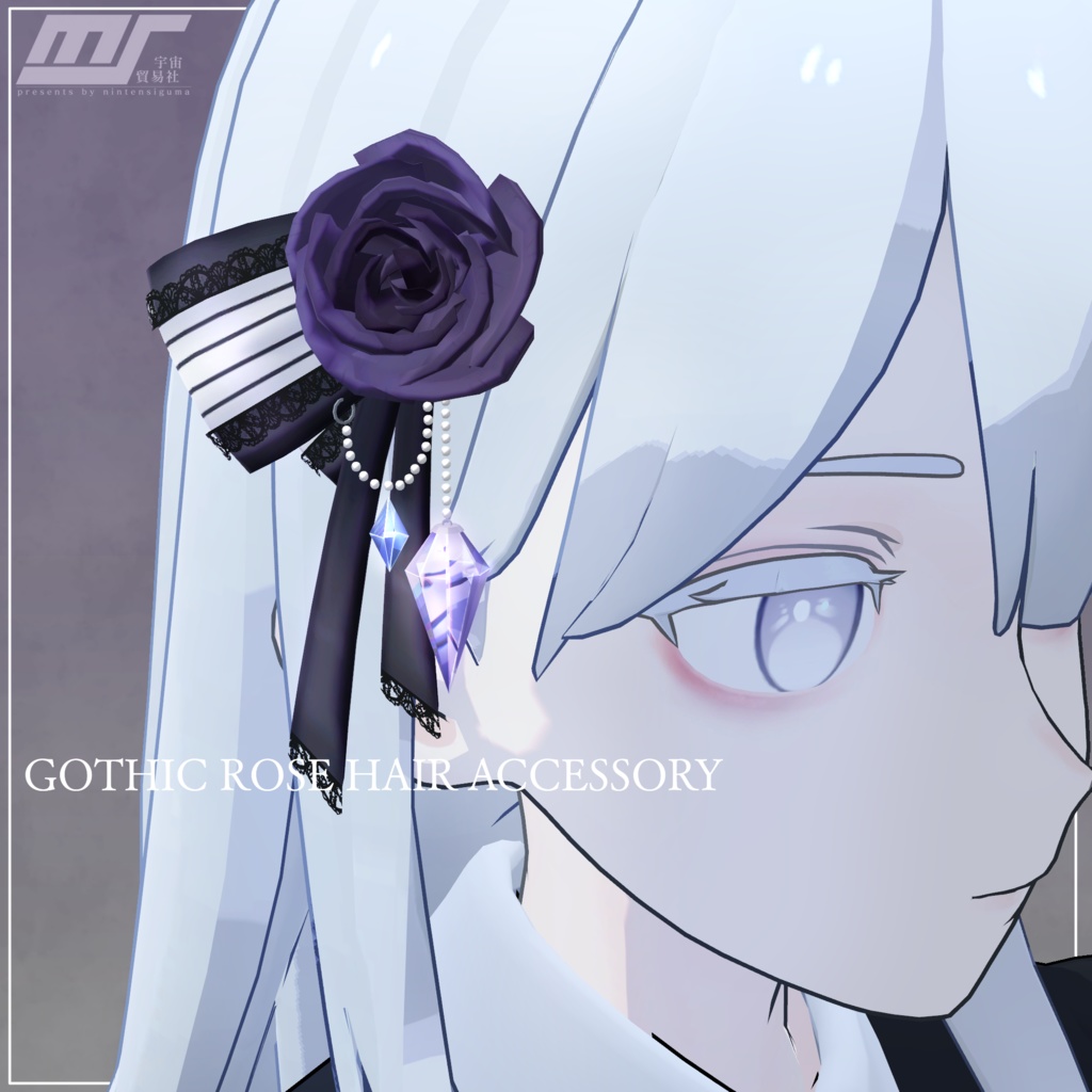 GOTHIC ROSE HAIR ACCESSORY【VRChat想定】