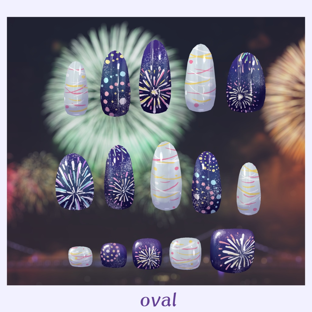 【MDollnail対応】はんなり花火【VRChat想定】