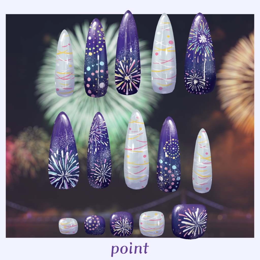 【MDollnail対応】はんなり花火【VRChat想定】