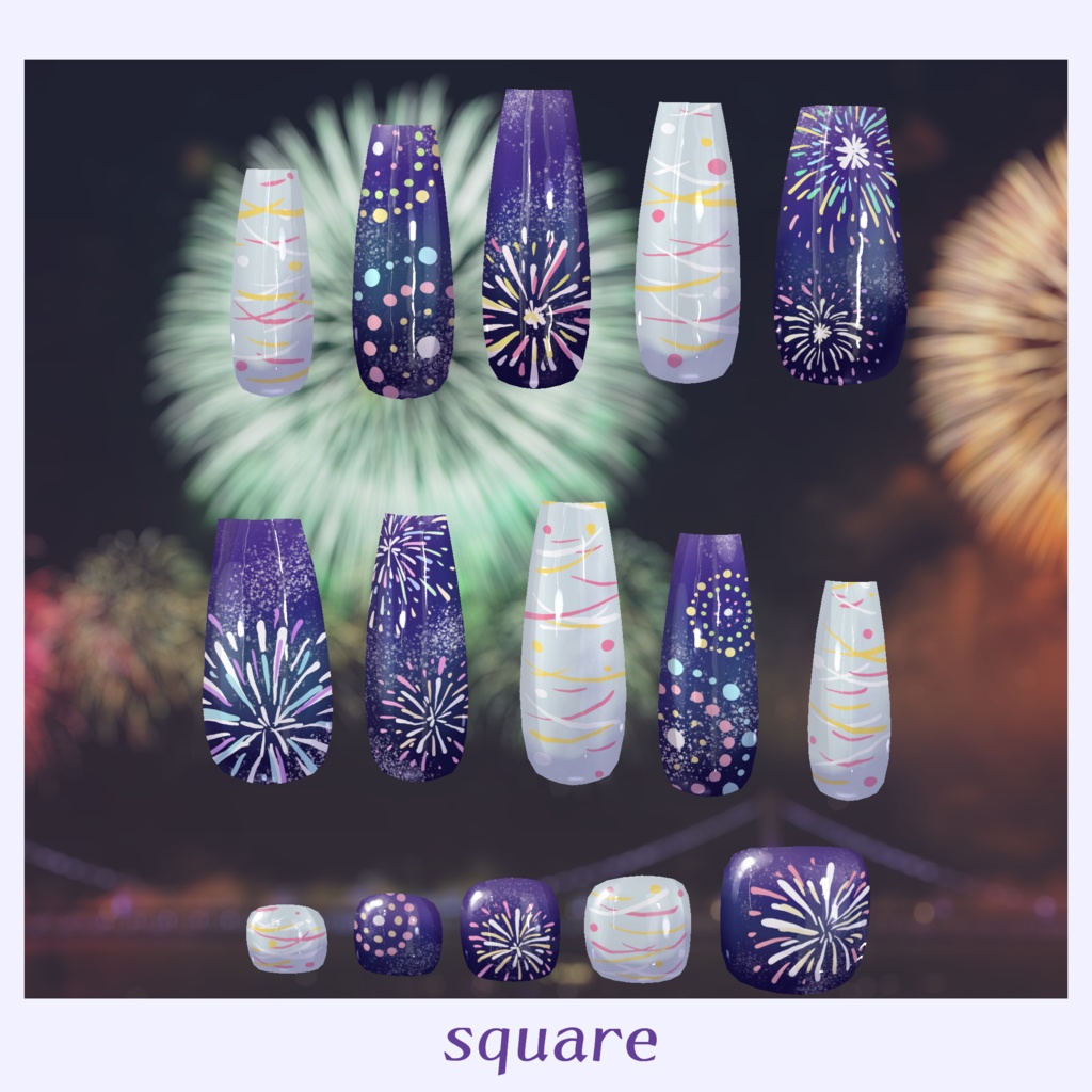 【MDollnail対応】はんなり花火【VRChat想定】